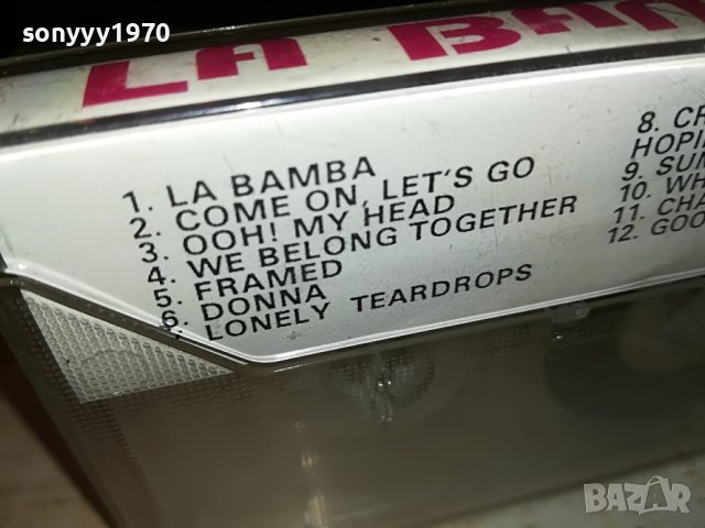 ⭐️LA BAMBA-КАСЕТА 0210221946, снимка 7 - Аудио касети - 38194747