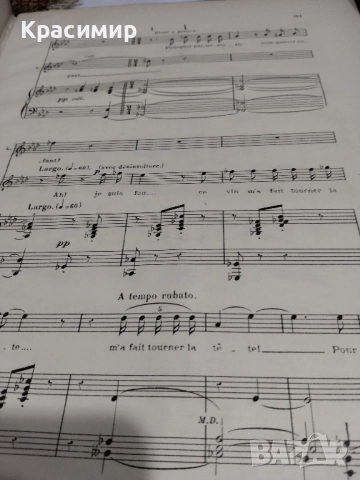 Нотно Издание CAVALLERIA RUSTICANA, снимка 6 - Колекции - 52257016