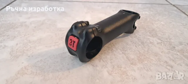 3ttt лапа за шосеен велосипед алуминий 