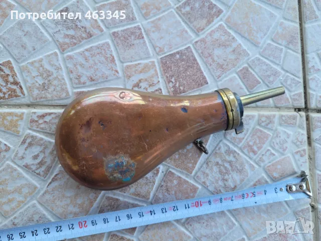 Барутница, снимка 2 - Антикварни и старинни предмети - 50318411