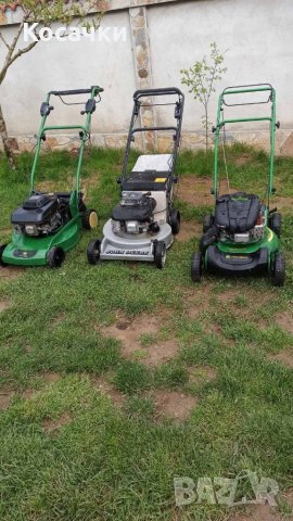Бензинова самоходна косачка JOHN DEERE, снимка 1