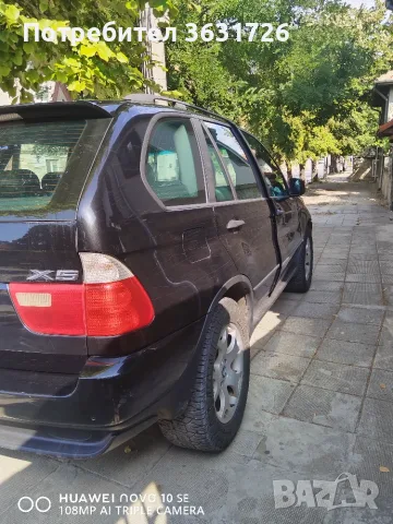 Спешно BMW x5..
