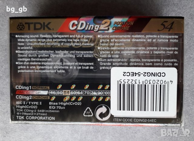 Нови аудио касети TDK CDing2 CHROME, снимка 2 - Аудио касети - 31140321