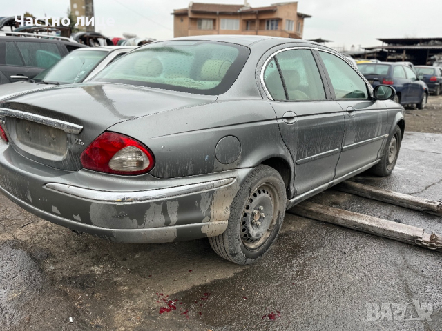 Jaguar X Type 2.2 D на части, снимка 3 - Автомобили и джипове - 44672393
