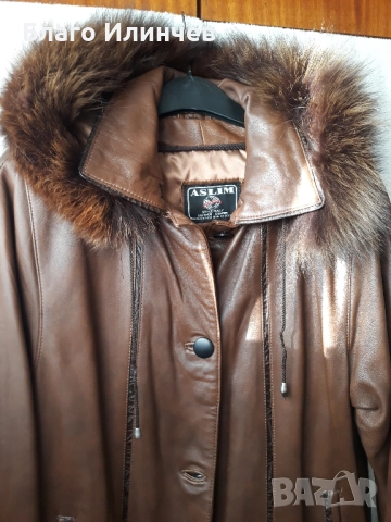 Дамско кожено манто