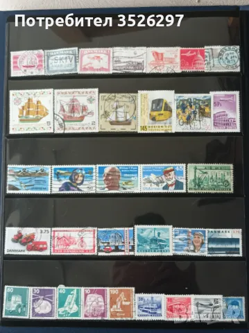 Колекция пощенски марки на тема Транспорт, снимка 1