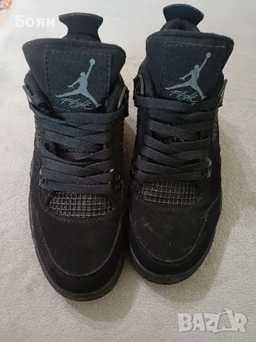 Маратонки Jordan 