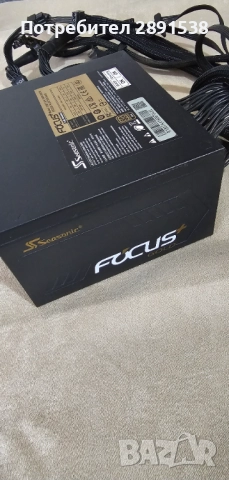 Захранване за компютър seasonic focus gold plus 550w, снимка 4 - Захранвания и кутии - 51766334