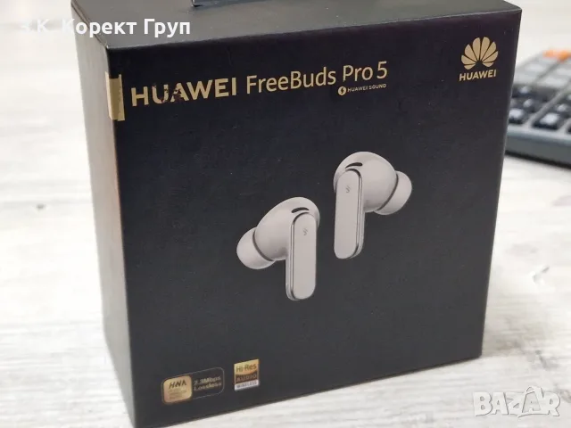 НОВИ! HUAWEI FREEBUDS PRO 5