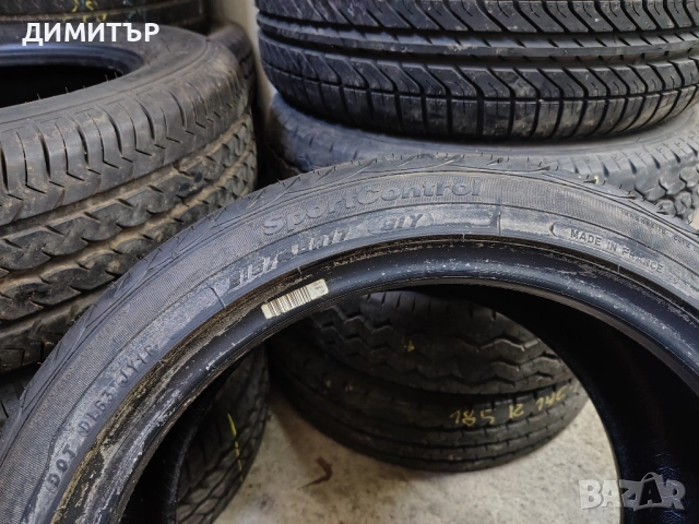 4бр.НОВИ летни гуми FULDA 215 45 17 цена за брой, снимка 6 - Гуми и джанти - 52269685