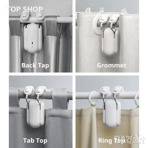Автоматичен робот за завеси SwitchBot Curtain ROD 2, бял, снимка 7 - Друга електроника - 48735556