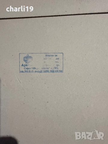 Картина 70/60 см, снимка 7 - Картини - 52557601