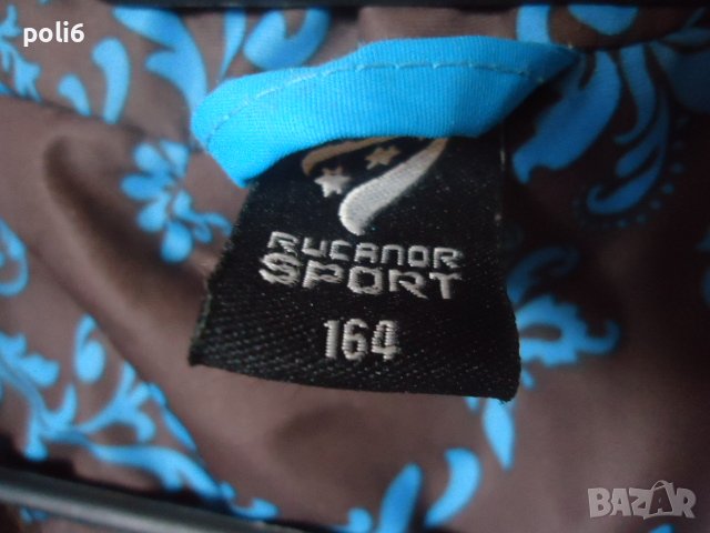 дамско ски яке Rucanor 164см, снимка 4 - Детски якета и елеци - 39635769