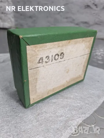 Мултицет 43109,оргинални сонди , снимка 7 - Антикварни и старинни предмети - 56198639
