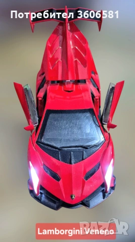 Метални реалистични модели на Lamborgini Veneno i lambo LP770-4, снимка 15 - Коли, камиони, мотори, писти - 48364982