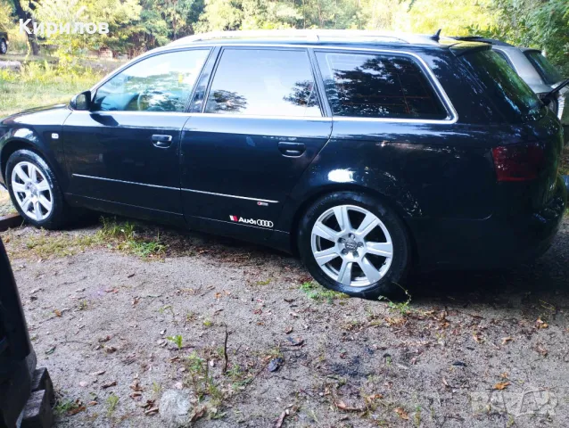 Оригинални прагове за Audi A4 Avant B7 (2004 - 2008), снимка 5 - Части - 48118803