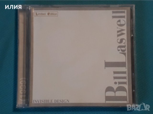 Bill Laswell(feat.John Zorn) – 1999 - Invisible Design(Dub,Ambient), снимка 1 - CD дискове - 42752152