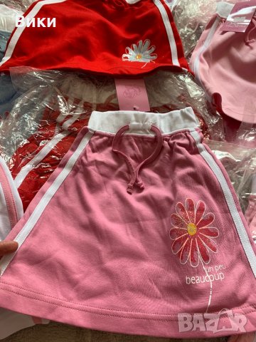 Детски поли, снимка 10 - Детски рокли и поли - 29397780