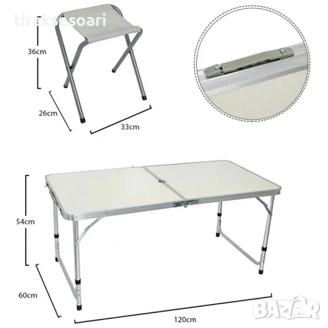 Сгъваема къмпинг маса с 4 стола, Маса със столове, Къмпинг комплект , снимка 7 - Къмпинг мебели - 49476448