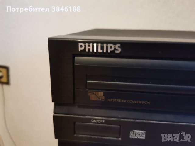 Philips CD618 Vintage Cd Player, снимка 2 - Плейъри, домашно кино, прожектори - 42273008