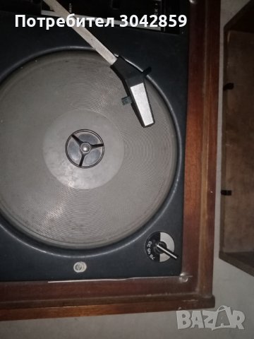 Ретро грамофон!