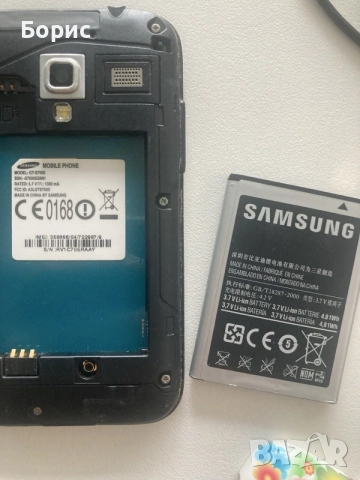 Samsung Ace Plus S7500,отличен, снимка 8 - Samsung - 56437205