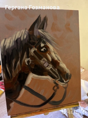 Картина “Дивата енергия” 24/30см