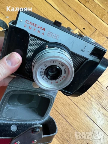 Нов фотоапарат ломографски Смена , снимка 4 - Фотоапарати - 50995421