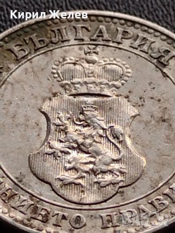 МОНЕТА 10 стотинки 1913г. Цар Фердинанд първи Български за КОЛЕКЦИЯ 36084, снимка 8 - Нумизматика и бонистика - 39372912