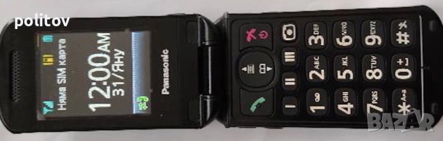 Мобилен телефон PANASONIC