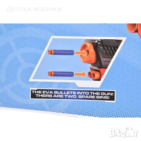 Пистолет Нърф с меки патрони , снимка 5 - Други - 52069973