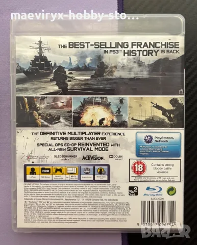 Call of Duty: Modern Warfare 3 за PS3, снимка 2 - Игри за PlayStation - 55874852