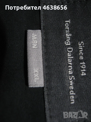 Haglofs vandra gore tex мъжко яке размер 2XL за туризъм, снимка 8 - Якета - 52500322