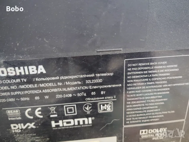 Main board - TMT YA-4A 1 94V-0 E114139 , снимка 2 - Части и Платки - 56482433