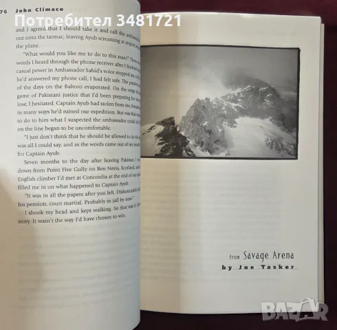 Epic. Stories of Survival from the World's Highest Peaks, снимка 4 - История, политика и общество - 55964165