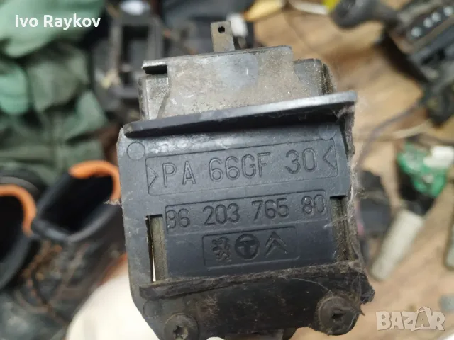 Лостче светлини за CITROEN BERLINGO I 9620376580, снимка 3 - Части - 50243618