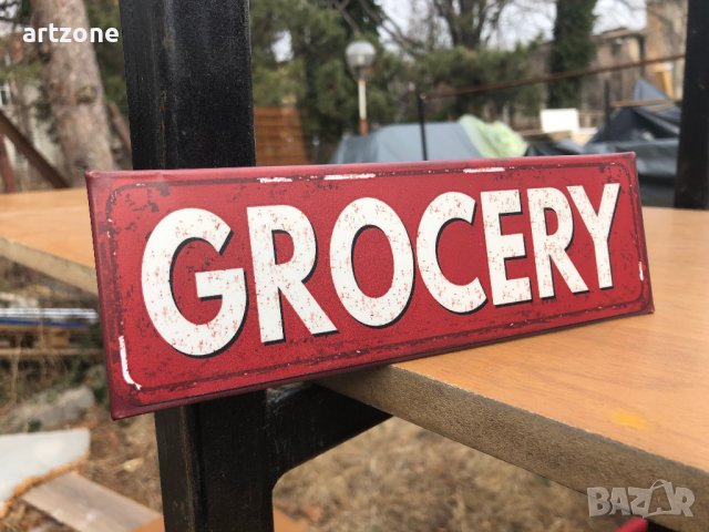 Светеща табела за магазин , снимка 10 - Обзавеждане за заведение - 37165072