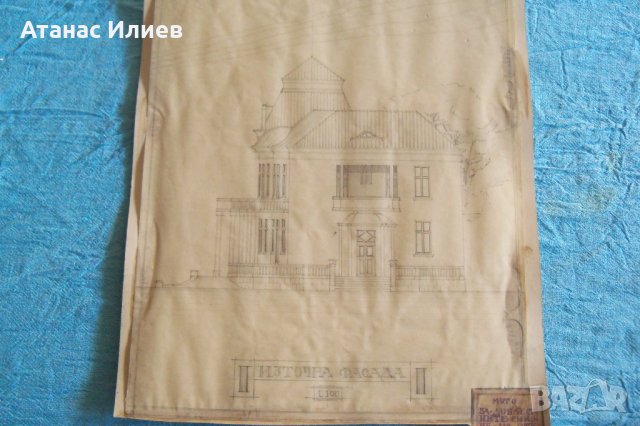 Красив стар архитектурен чертеж, скица, рисунка от преди 1944г. №4, снимка 4 - Други ценни предмети - 32148849