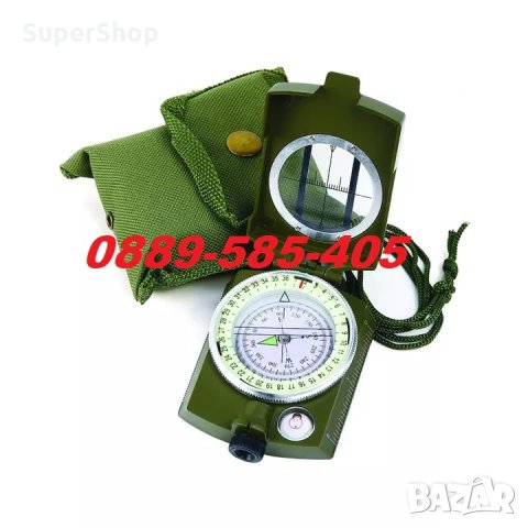 Дизайнерски Професионален Призматичен компас за туризъм антика подарък