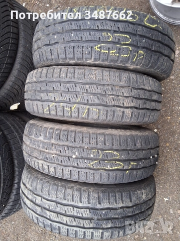 185 65 15 С за БУС 12бр.зимни дот 2023г 