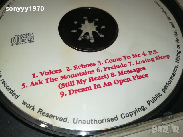 VANGELIS CD 2303251104, снимка 7 - CD дискове - 49603578