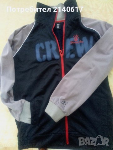 Нова спортна горница  KENVELO за 12+ години, снимка 2 - Детски анцузи и суичери - 42764326