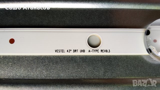 TELEFUNKEN 43UB8200 със счупена матрица ,17IPS72 ,17MB130P ,6870C-0552A ,VES430QNDL-2D-U11 ,17WFM07, снимка 17 - Части и Платки - 28948692