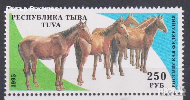 Чисти марки Фауна Коне 1995 от Тува Русия