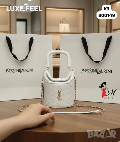 Дамски Чанти ⚜️ YVES SAINT LAURENT , снимка 8 - Чанти - 53021163