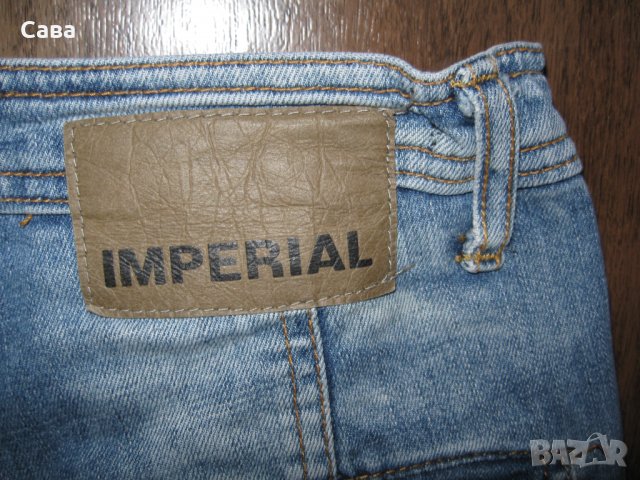 Дънки IMPERIAL   дамски,Л