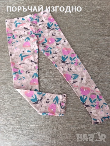 ДЕТСКО КЛИНЧЕ