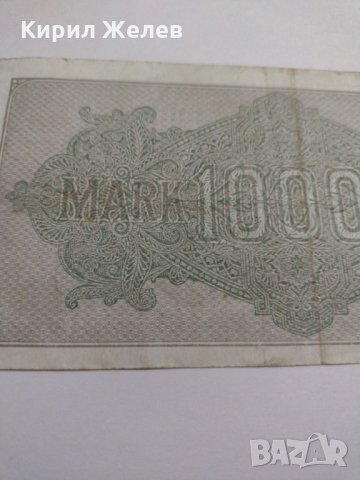 Райх банкнота - Германия - 1000 марки / 1922 година - 17913, снимка 8 - Нумизматика и бонистика - 31035031