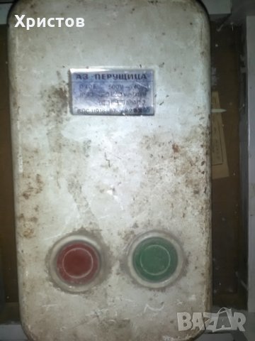 Продавам пускател, снимка 2 - Електродвигатели - 30364197