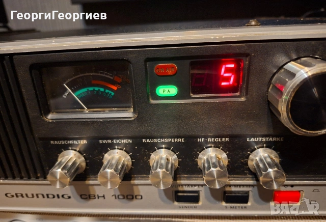 GRUNDIG CBH 1000, снимка 6 - Ресийвъри, усилватели, смесителни пултове - 54089382